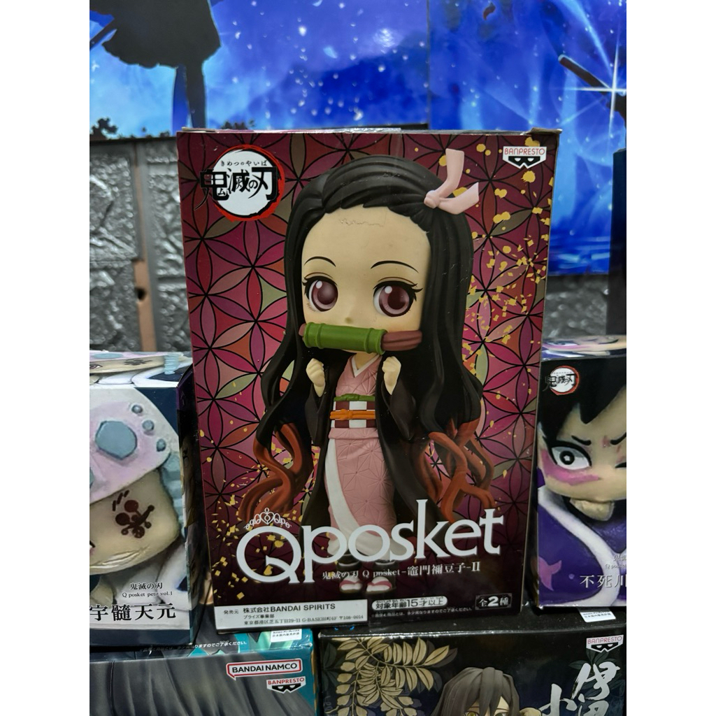 Qposket nezuko original bandai