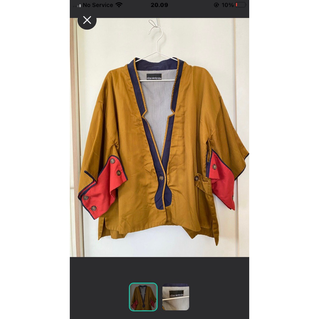 outer Oline workrobe preloved