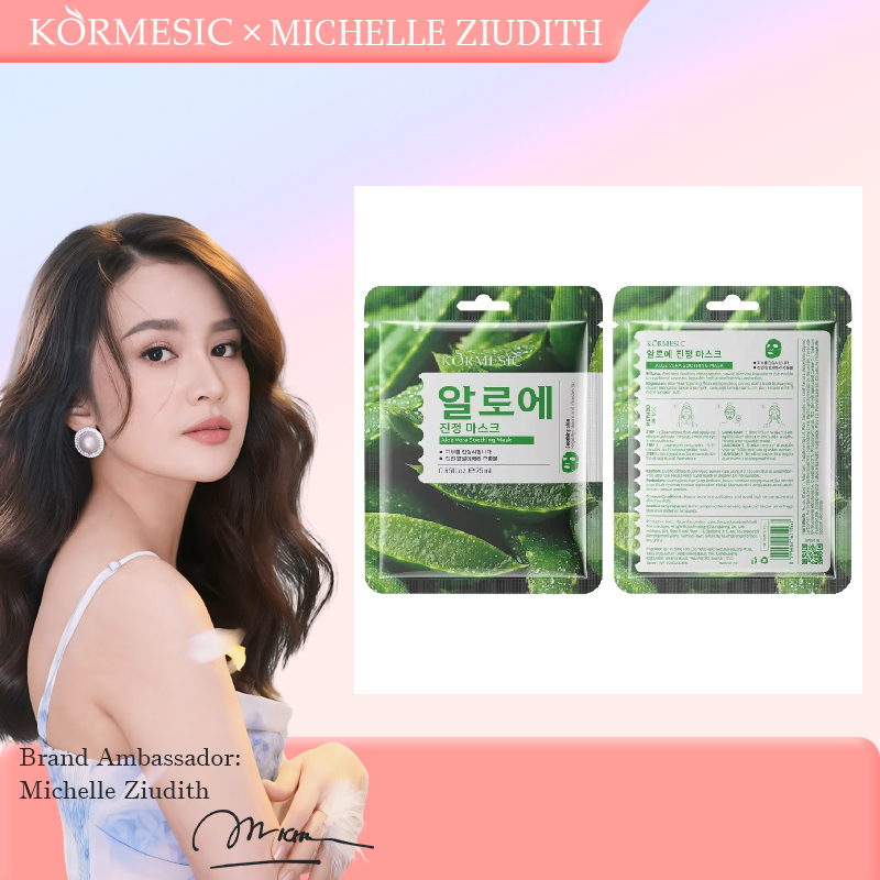 KORMESIC Whitening Moisturizing Sheet Fruit Face MaskKorean Skin Care Aloe Vera Soothing Facial Mask