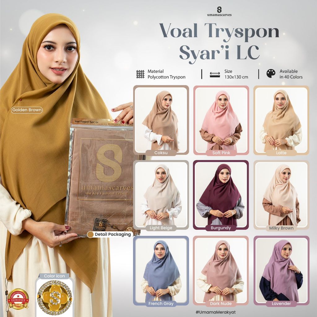 Jilbab Umama Scarf Voal Tryspan Syari Lasercut Logo S POUCH 130 x130cm Kerudung Voal Premium