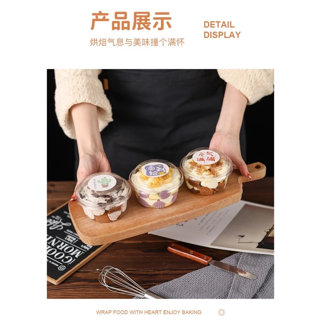 dessert box Bulat isi 5pcs / box kue tiramisu bulat