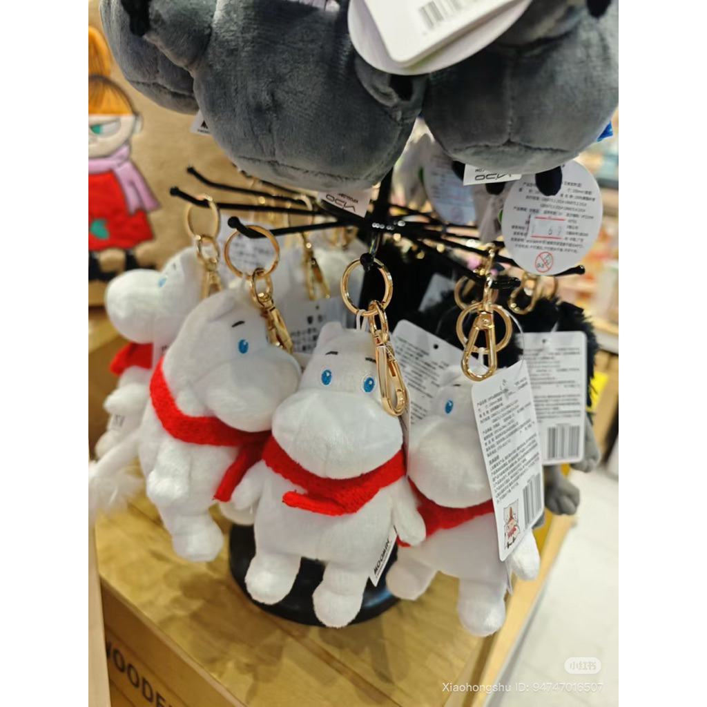 [PREORDER – VIPO x Moomin] Gantungan Kunci Boneka Plushie Moomin Syal Merah
