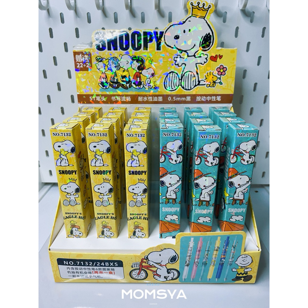 MOMSYA Pen Blind Box Snoopy 7132 / Pulpen Blind Box Snoopy / Pen Stich Erasable