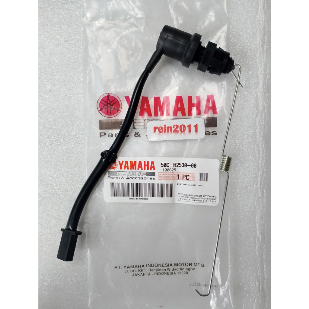 SWITCH SWIT REM BELAKANG JUPITER MX NEW KOPLING ASLI ORI YAMAHA 50C H2530 00