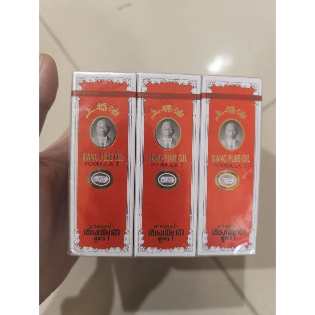 (SI) SIANG PURE OIL ORI THAILAND. THE REAL SIANG PURE OIL. MINYAK ANGIN SIANG PURE