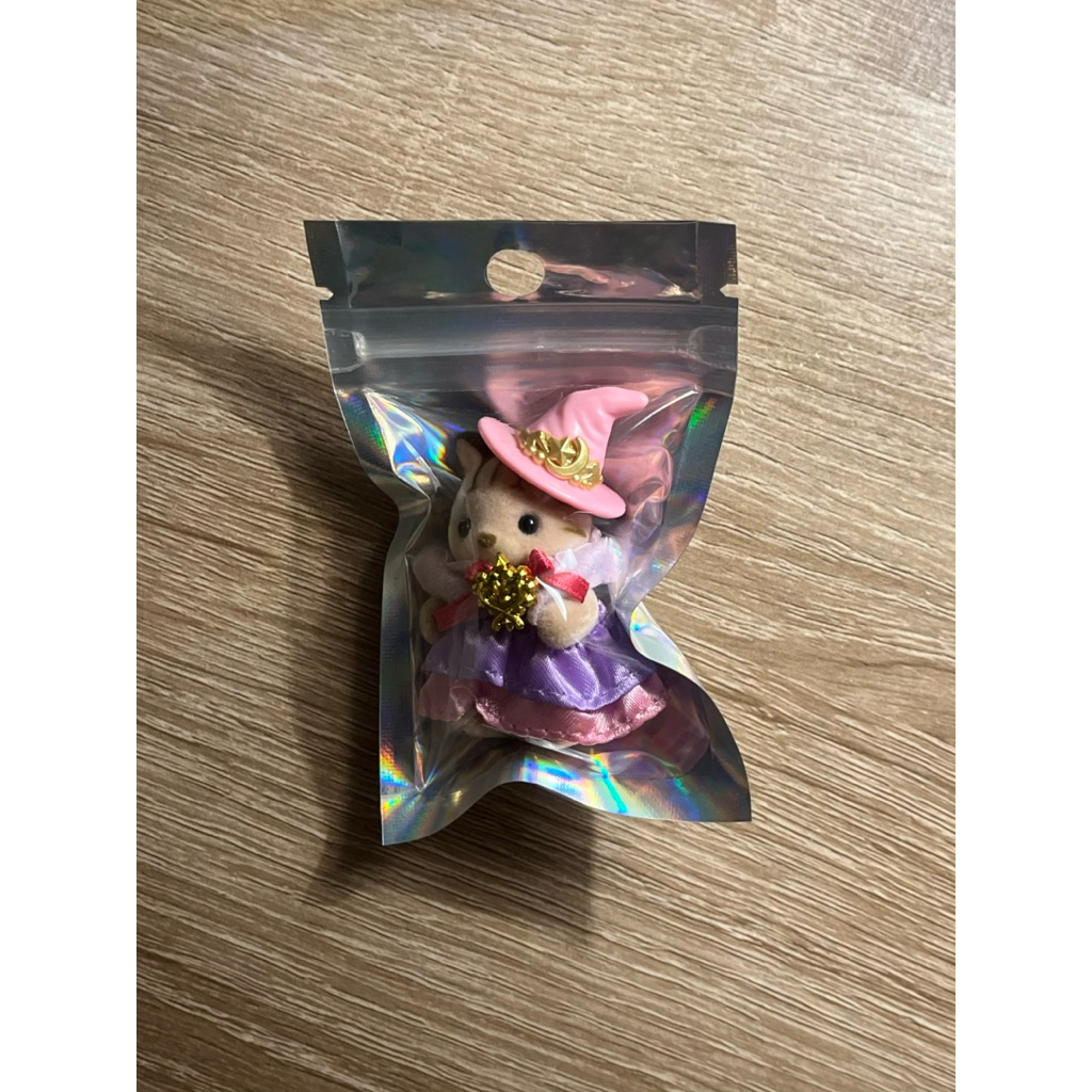 Slyvanian Families - Striped Cat Baby Apricot