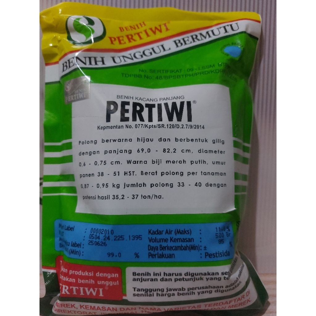 Kacang Panjang Pertiwi