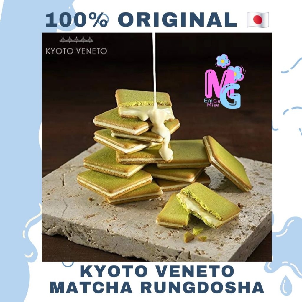 

Kyoto Veneto Cookies Matcha Rungdosha Original Jepang