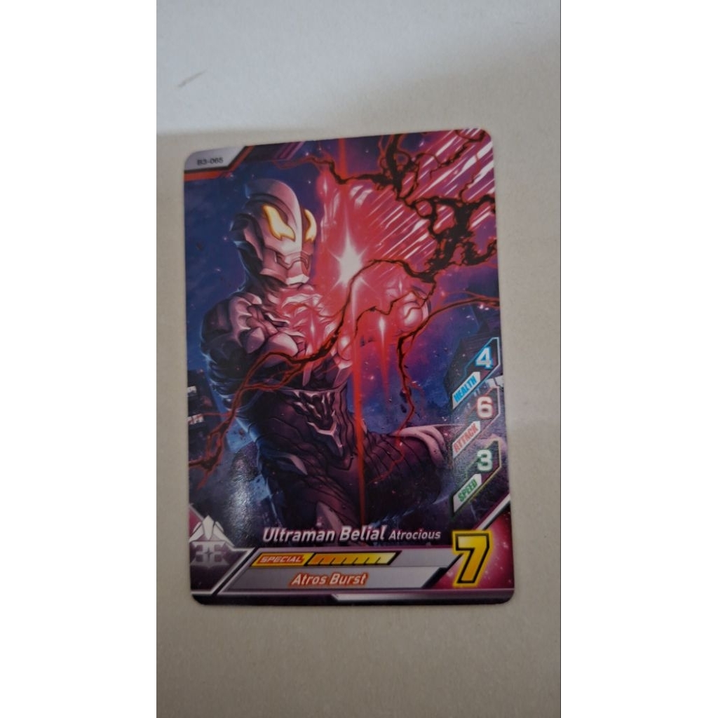 Kartu Ultraman Fusion Fight Ver 2 Ultraman Belial Atrocious