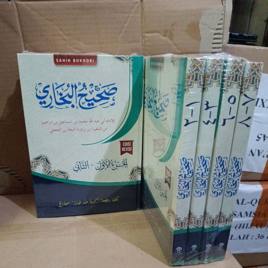 Kitab Sahih Bukhori 4 Jilid kertas kuning Toha Putra Edisi Revisi B5