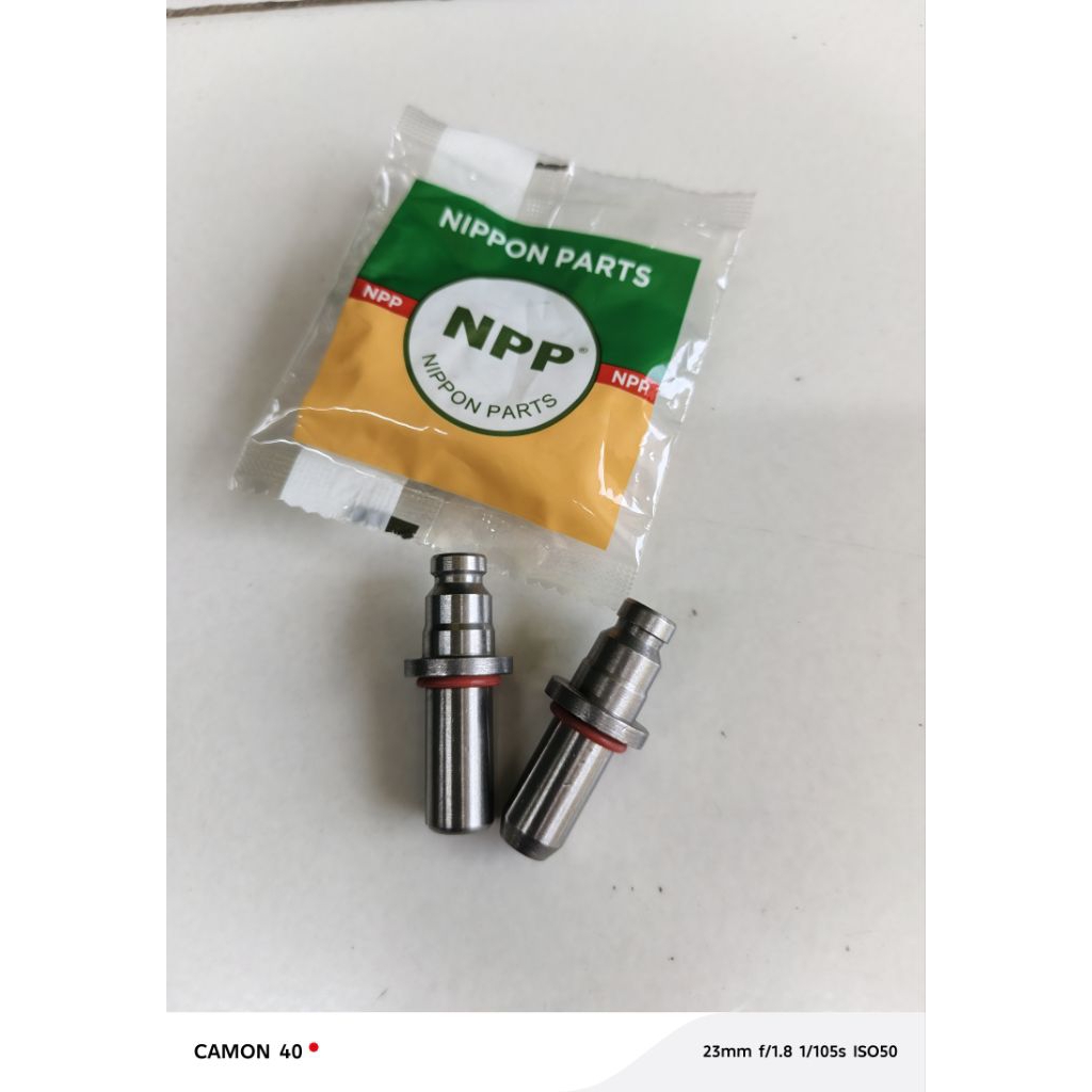 bosh klep tiger npp bosh klep npp