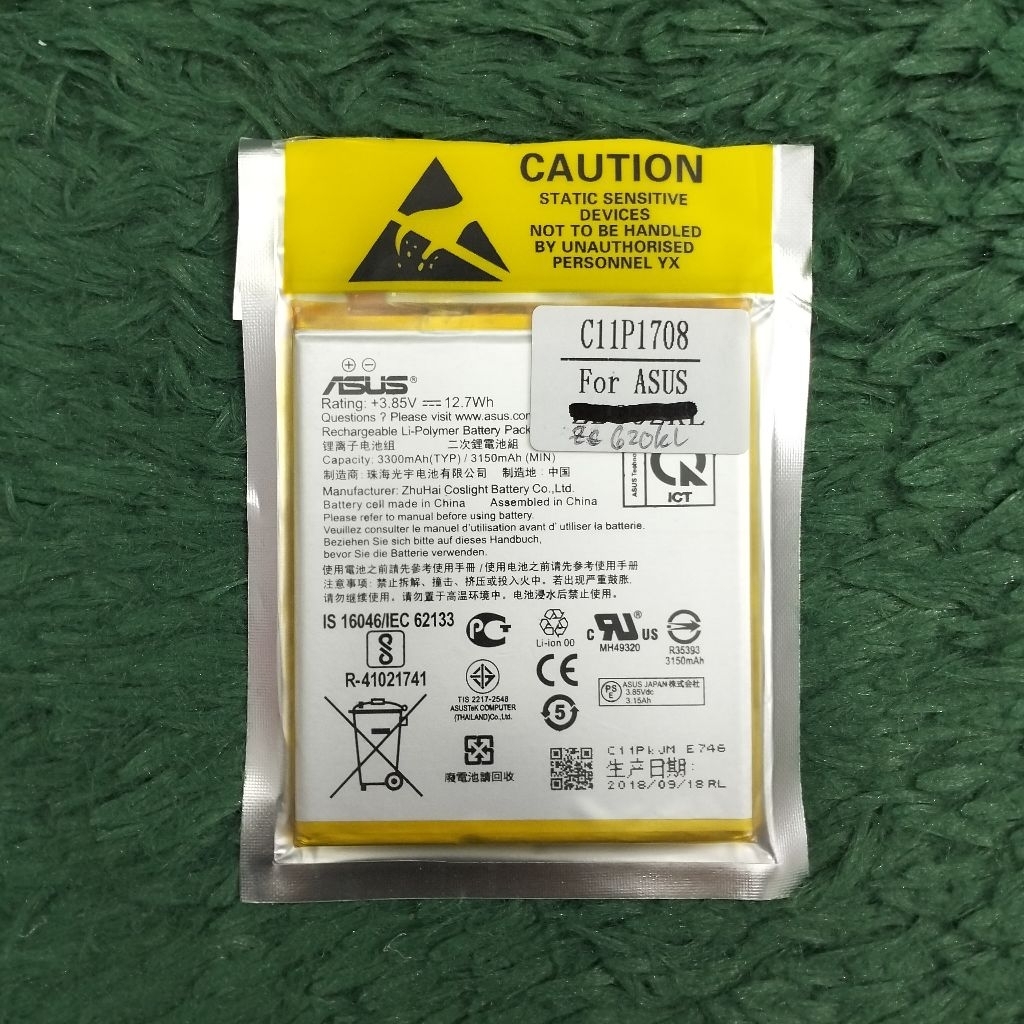 Accesories Baterai ASUS ZENFONE 5 NEW C11P1708 battery