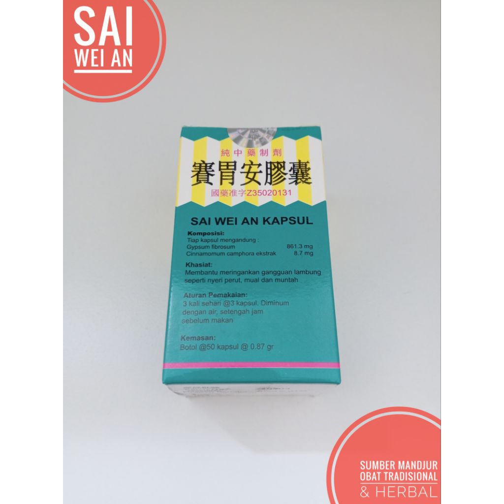 Sai Wei An Obat Herbal Cina Untuk Lambung Maag Asam Lambung