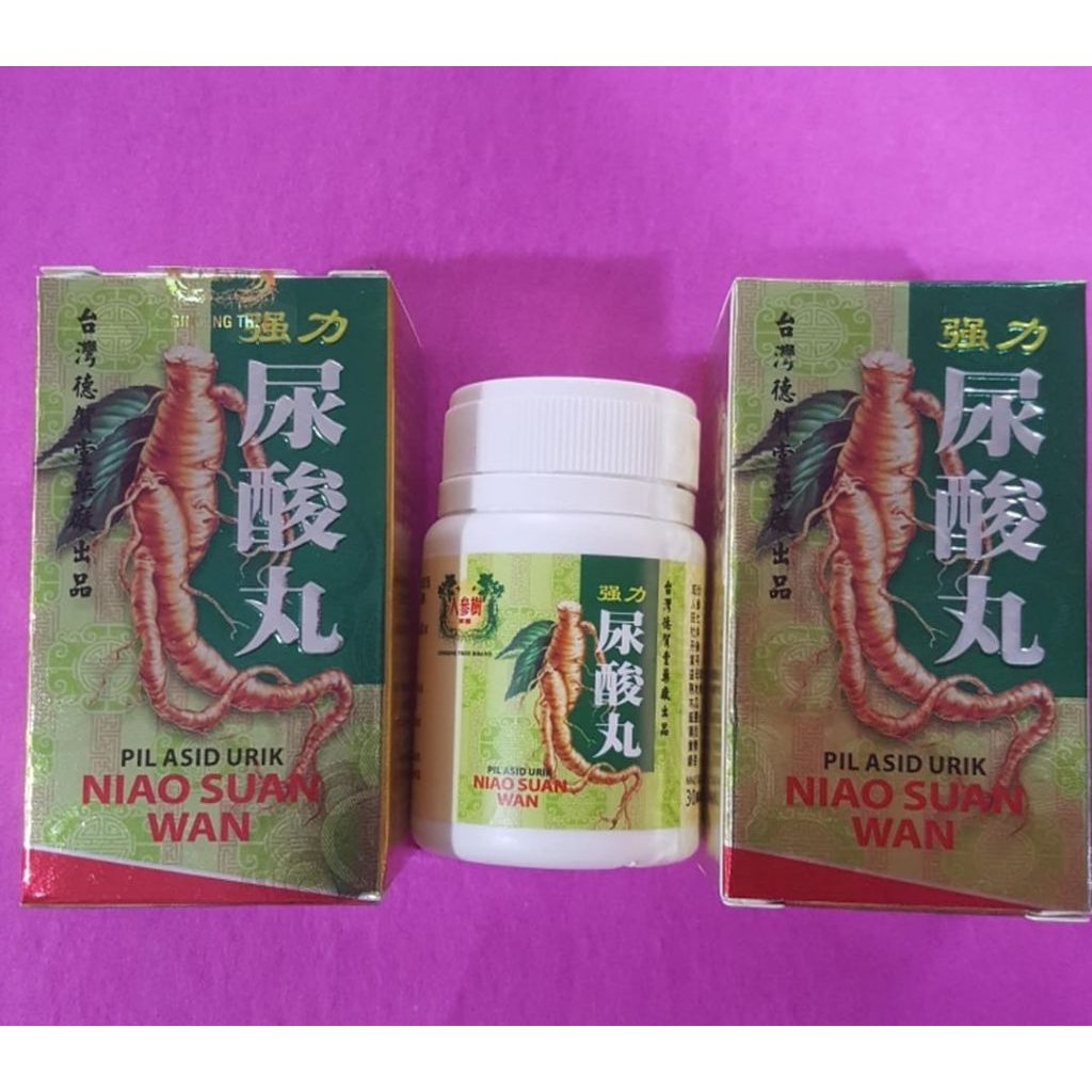 PIL ASID URIK NIAO SUAN WAN QIANG LI NIAO SUAN WAN 30.S