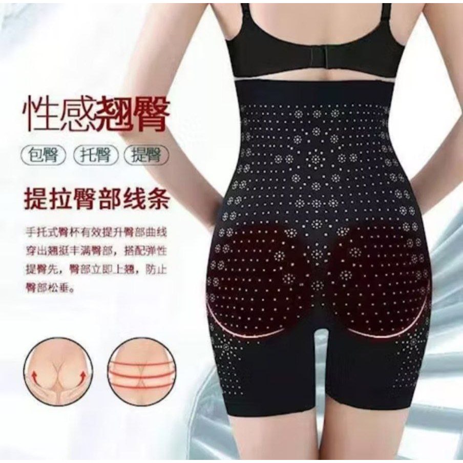 Korset Pelangsing Perut Buncit Celana Pelangsing Badan Jumbo Wanita Pengecil Perut Paha Korset pants