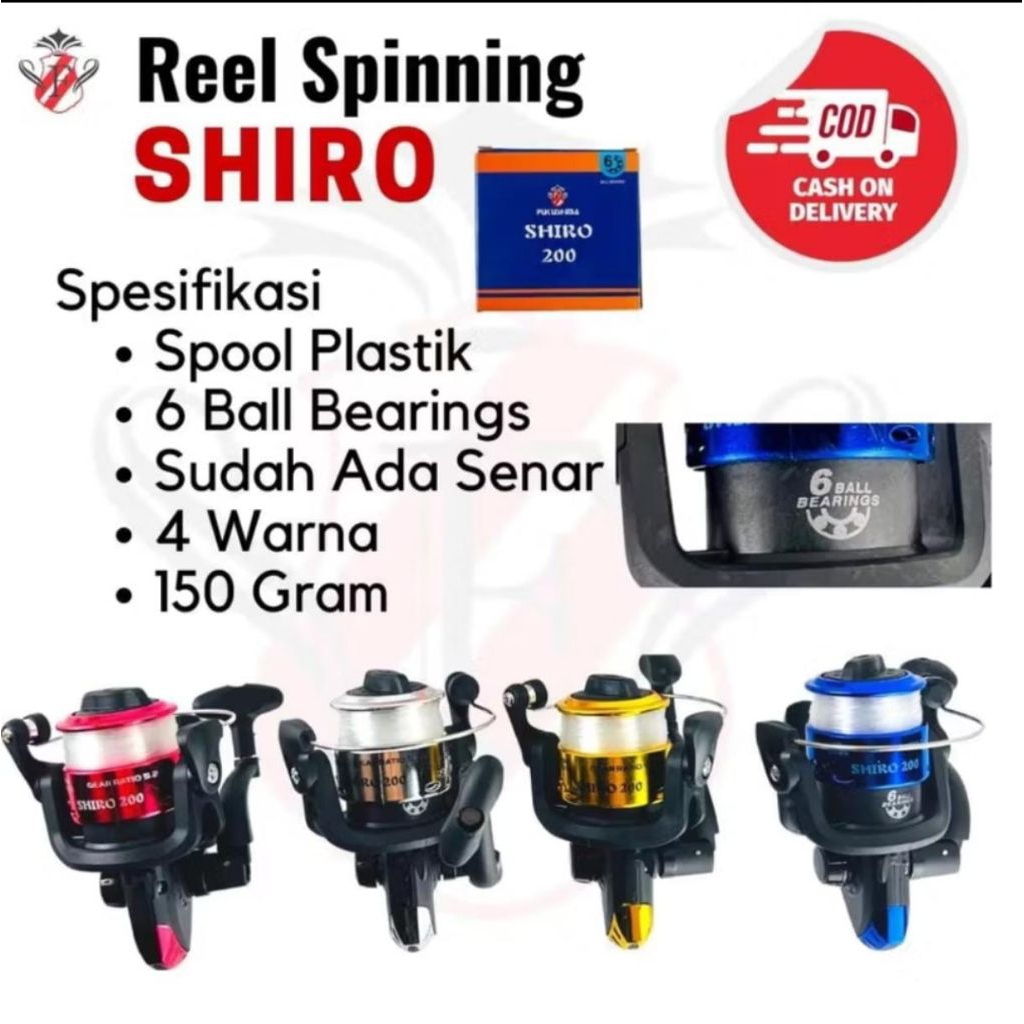 REEL SPINNING FUKUSHIMA SHIRO 200