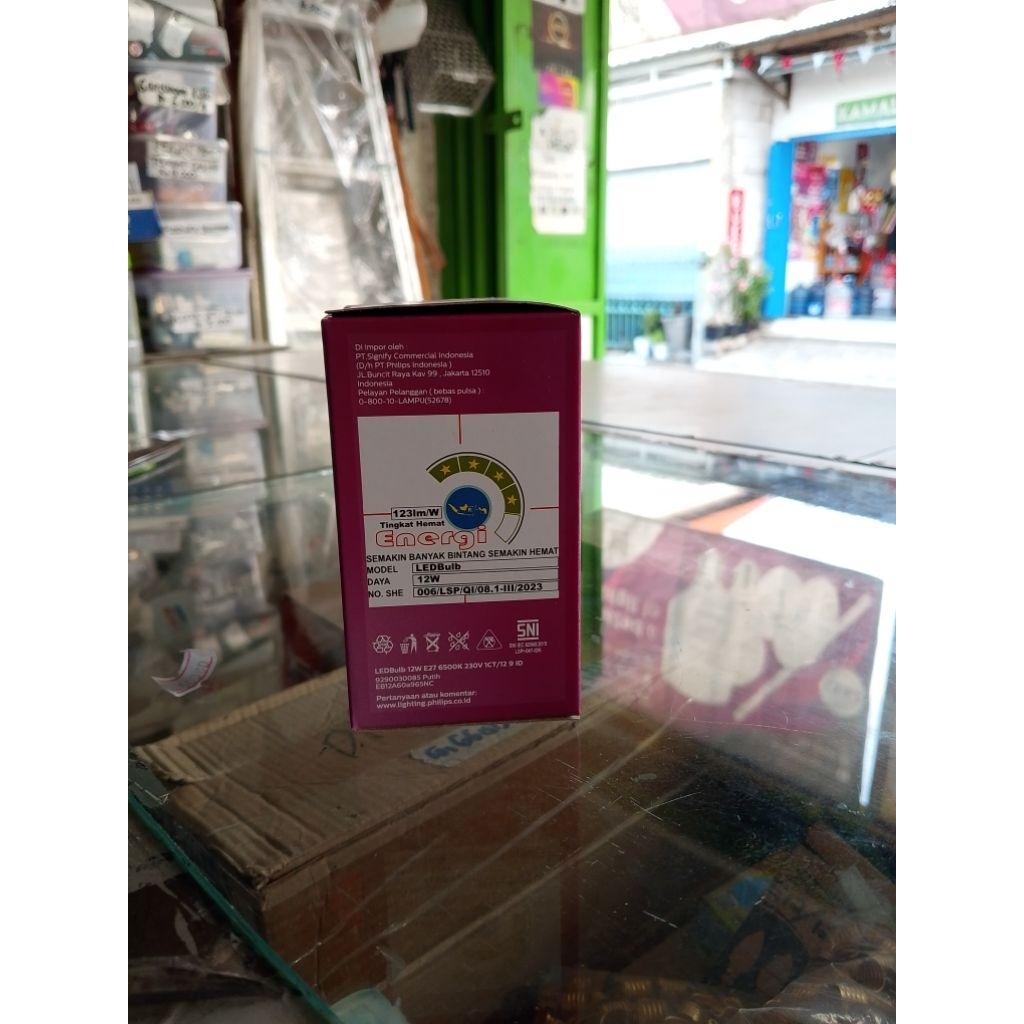 Lampu LED Philips 12Watt