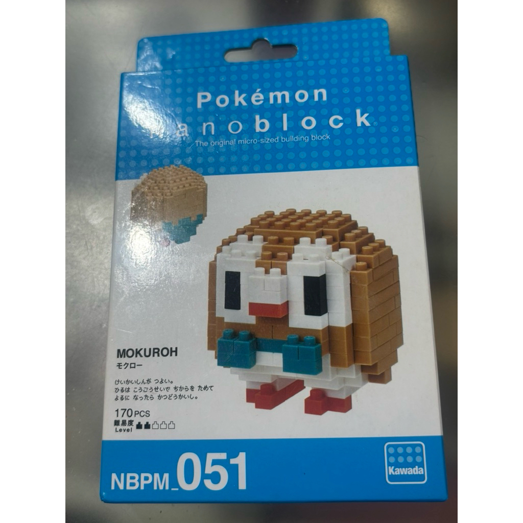preloved lego pokemon nanoblock