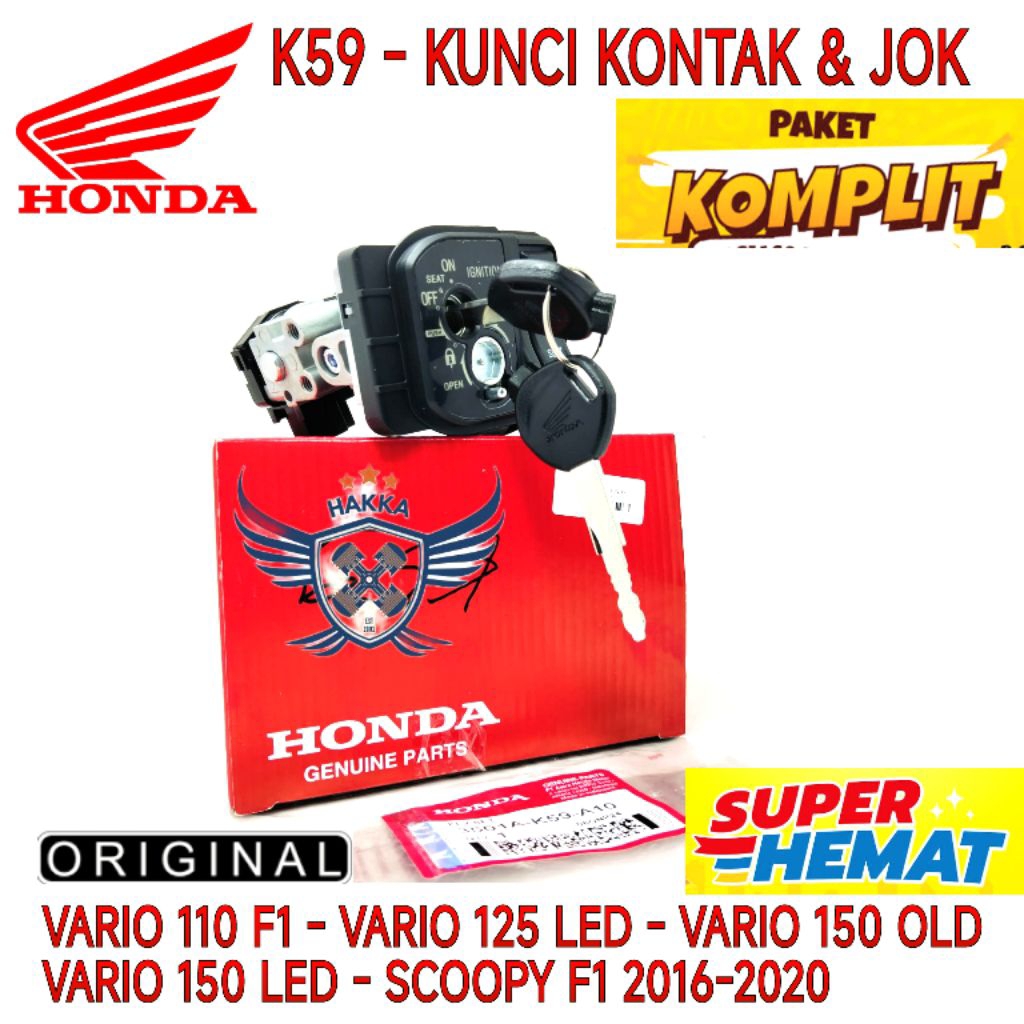 K59 ORIGINAL KUNCI KONTAK HONDA VARIO 110 F1, LUNCI KONTAK HONDA VARIO 125 LED, KUNCI KONTAK HONDA V