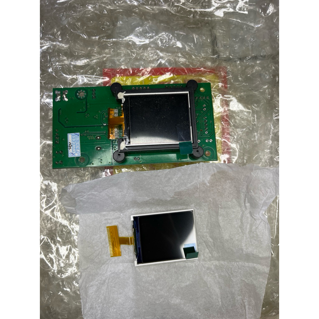 xmlite layar 260 NEX260