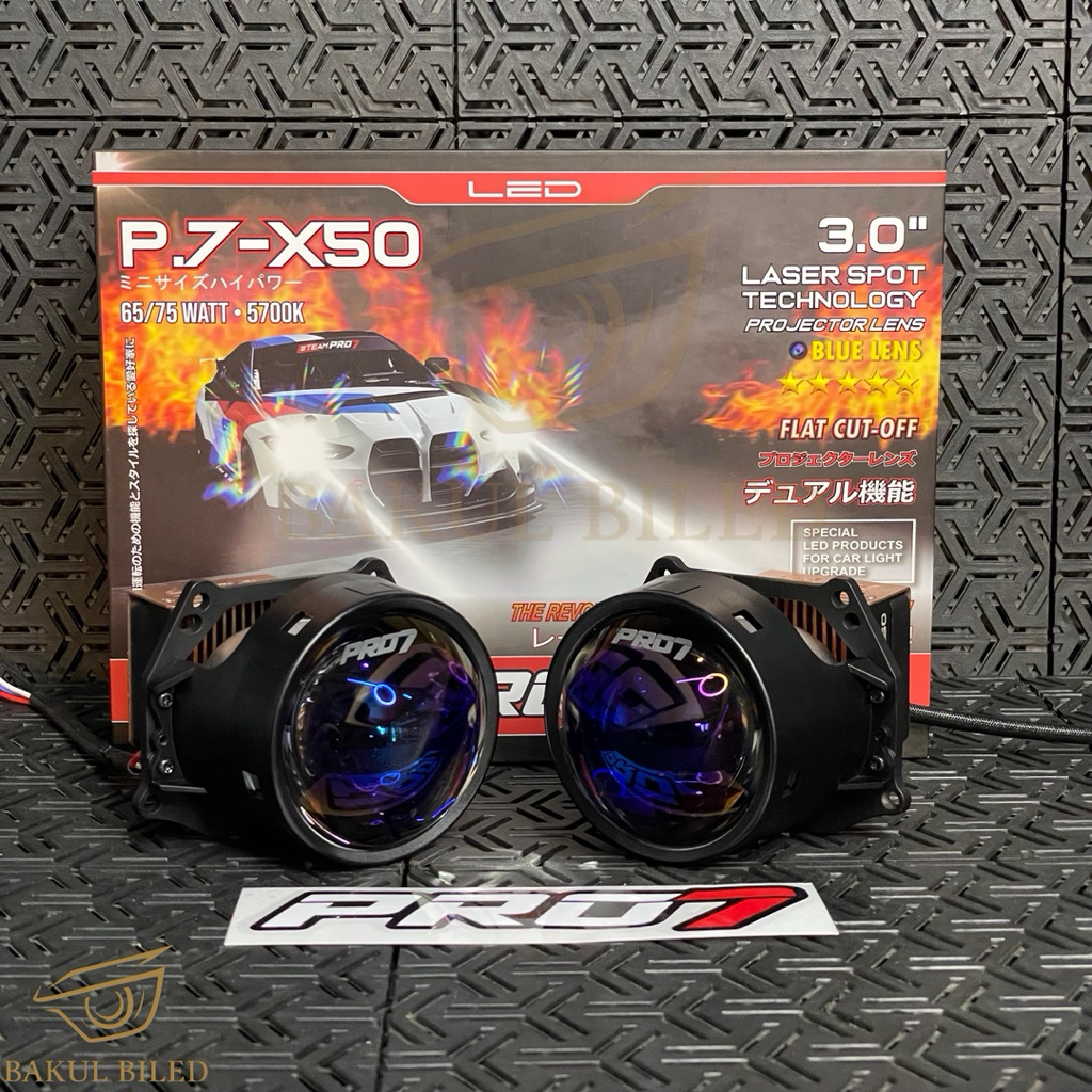 BILED PRO7 | BI - LED PRO7 P.7-X50 | BILED 3 Inch PRO7 | Biled PRO7 65W/75W