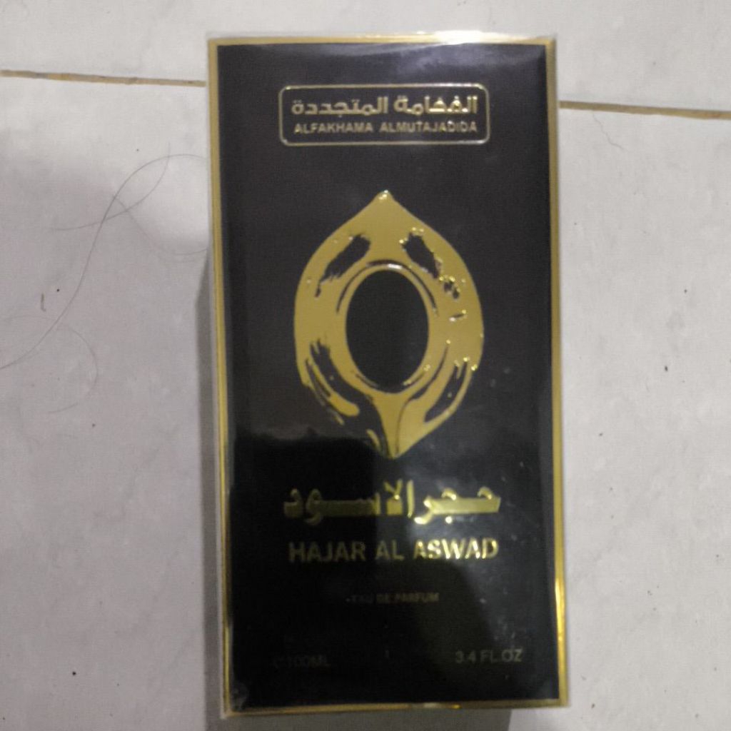 parfum Hajar al aswad 100ml