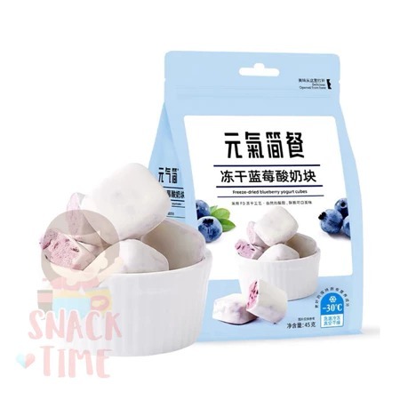 CAMILAN Frozen Fruit Yogurt 45gr/Snack Buah Beku Kering/Buah kering yogurt frozen HALAL