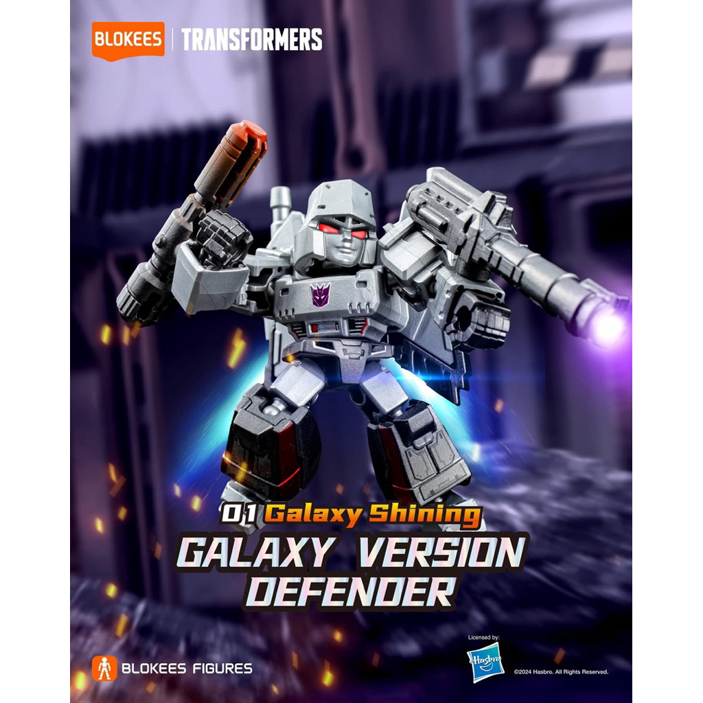 BLOKEES TRANSFORMERS GDV 01 SUPER SECRET MEGATRON GALAXY ARMOR TYPE