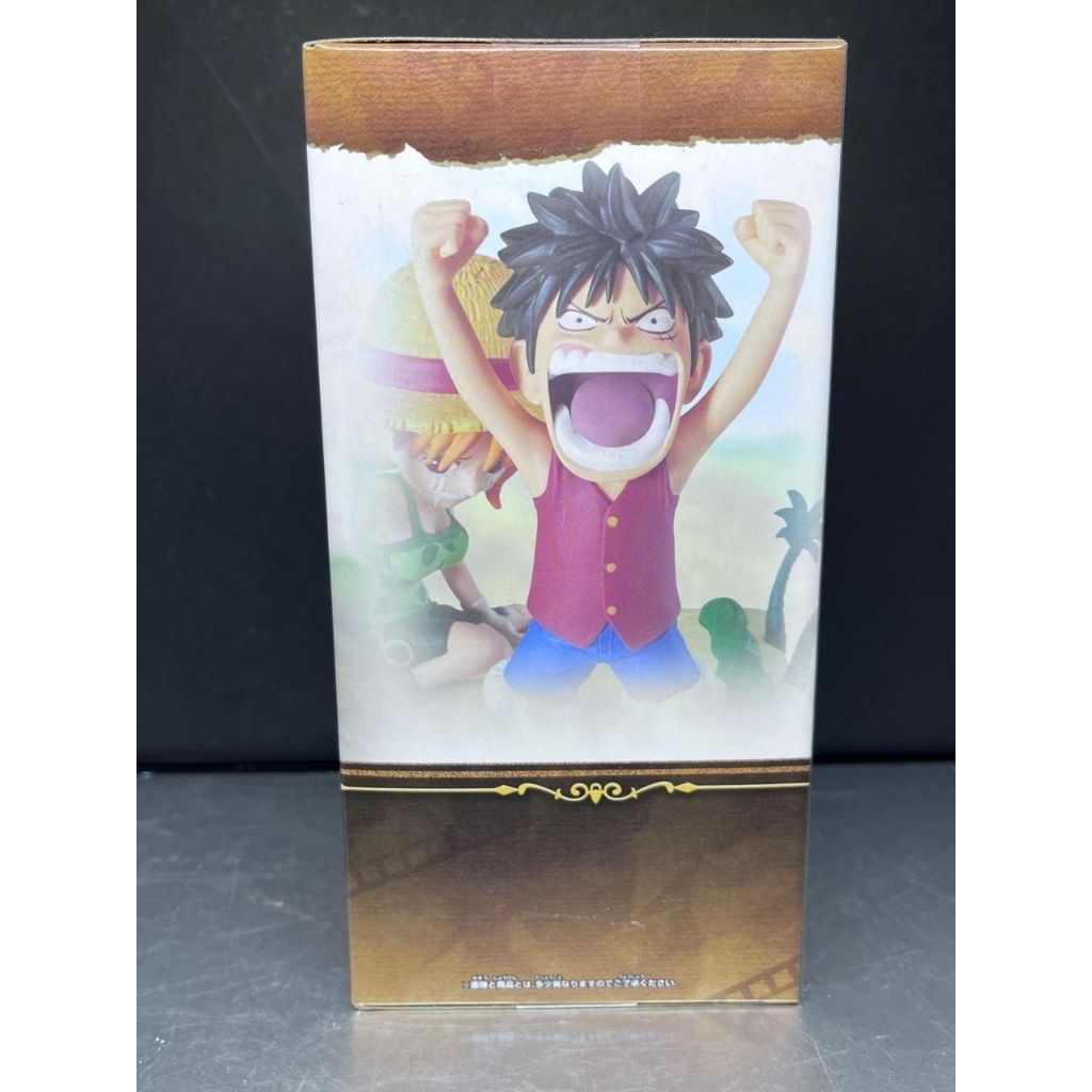 WCF LOG STORIES LUFFY&NAMI