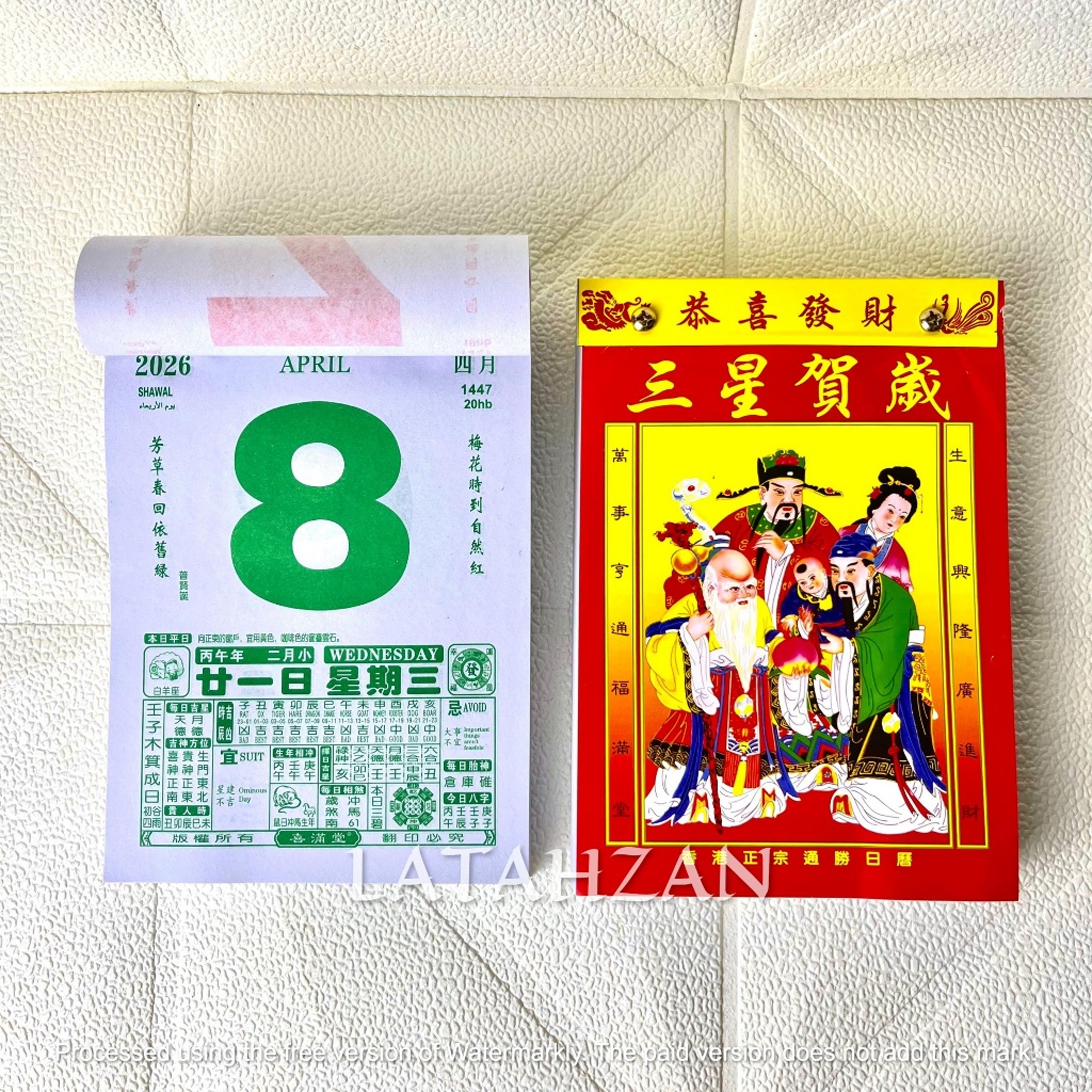 KALENDER HARIAN HONGKONG 2026