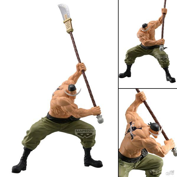 Grandista Action Figure Edward Newgate - One Piece