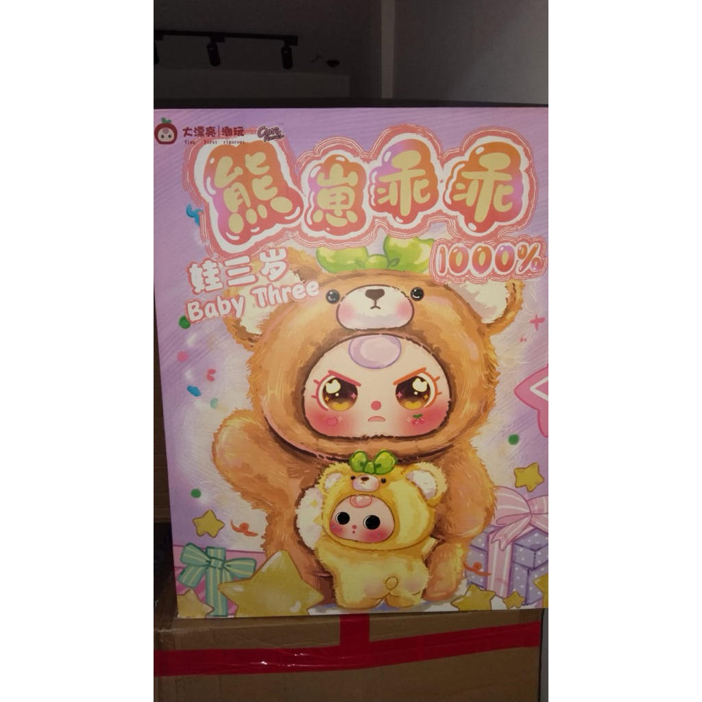 Blind box BabyThree 1000%