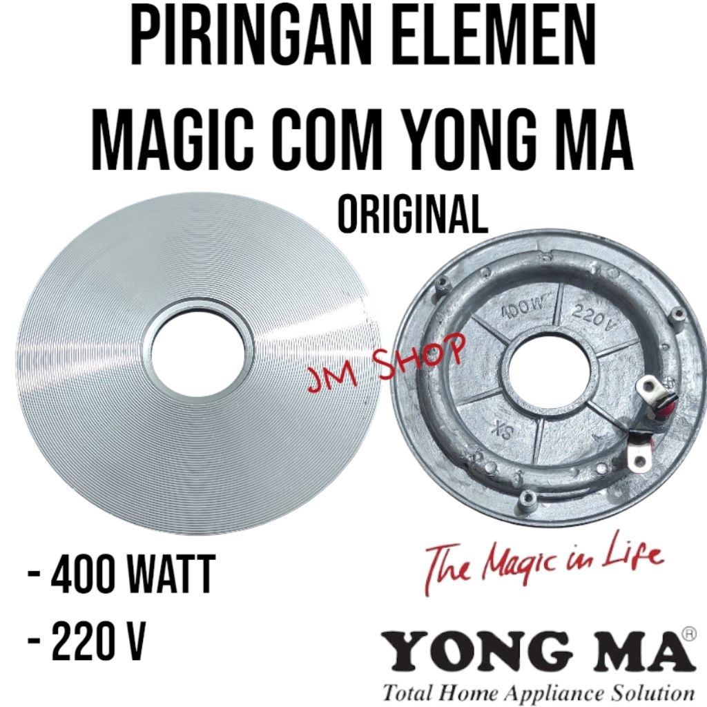 PIRINGAN ELEMEN MAGIC COM YONGMA ORIGINAL 400W