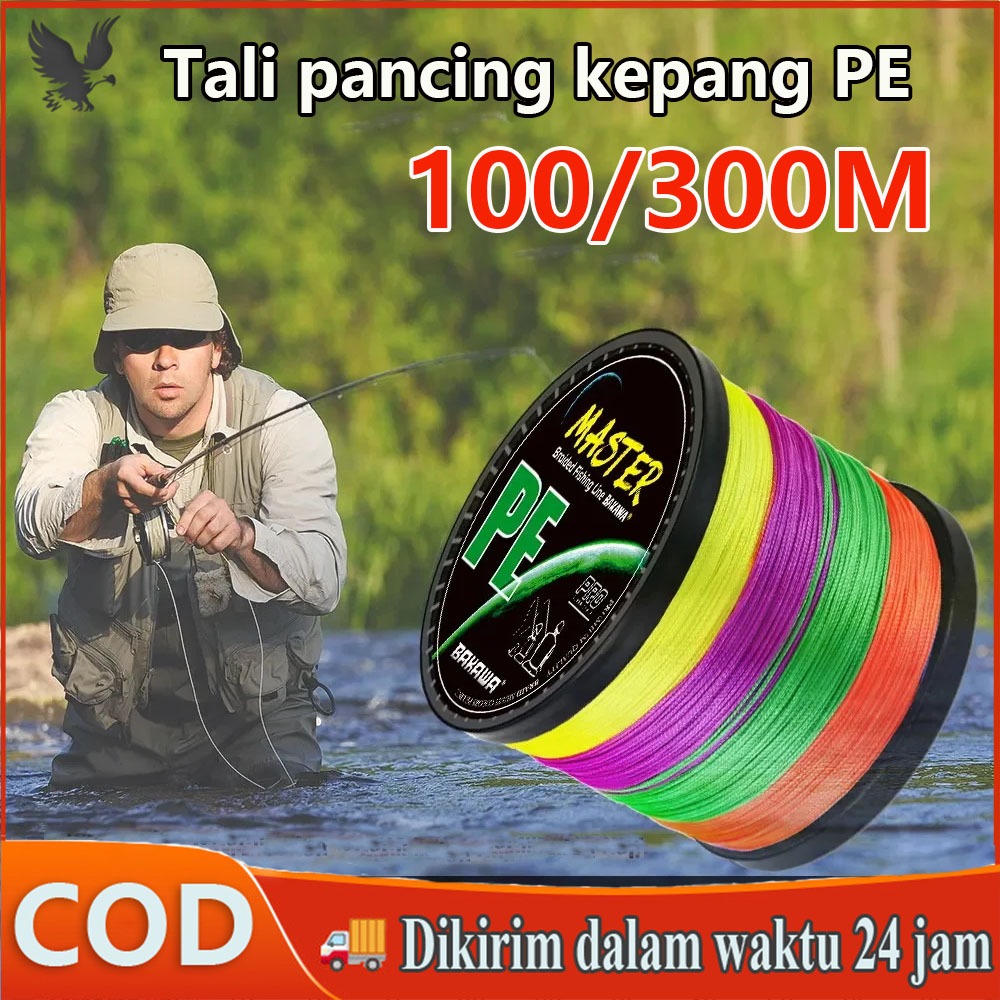 【COD】Tali pancing PE 100/300 meter Tali pancing PE 4 kali lebih kuat anti gulung dan anti puntir Tal