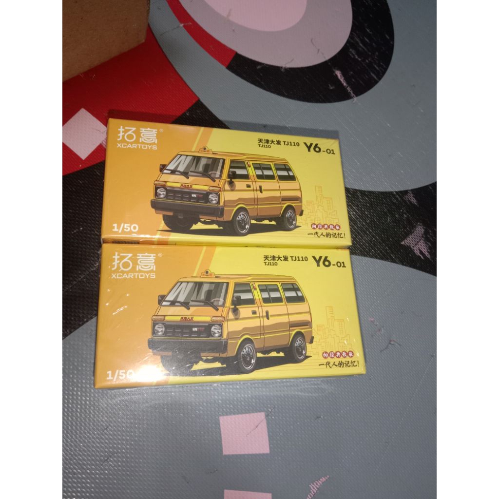 POP RACE XCARTOYS DAIHATSU TJ110 skala 1:50