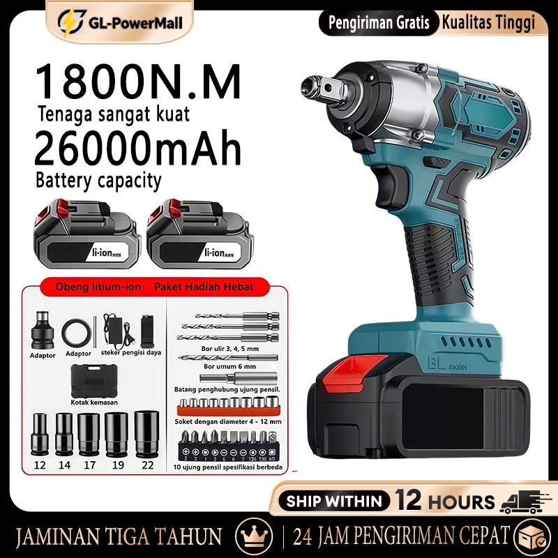 Cordless Impact Wrench Brushless 1800N.M Mesin Impact Baterai Cordless Kunci Impact multifungsi bor