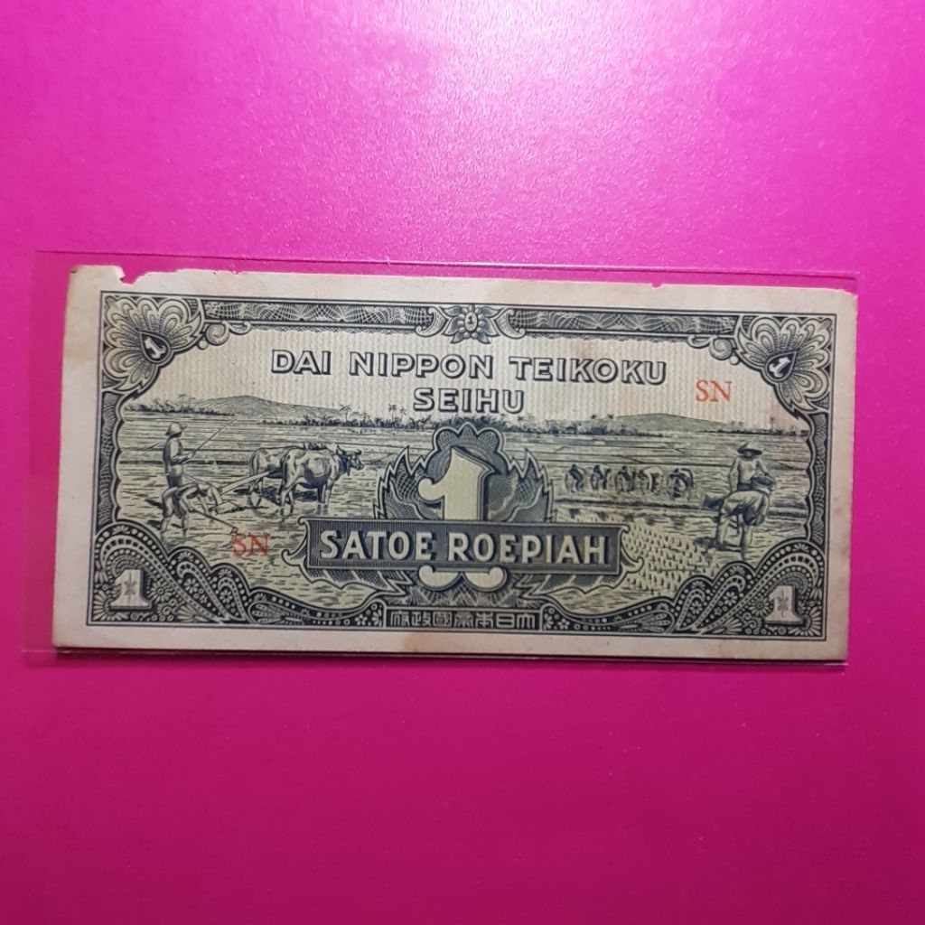 uang kuno 1 rupiah dai nippon