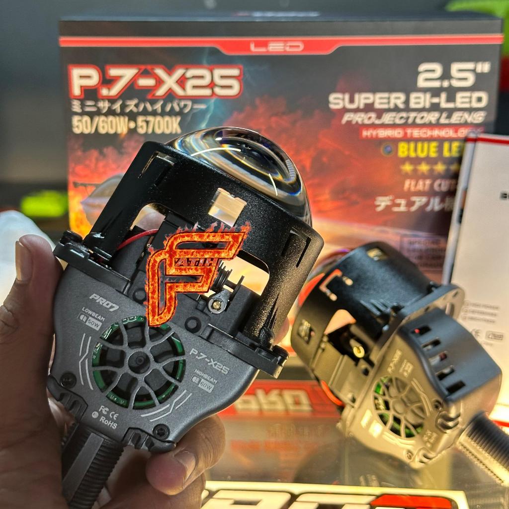 biled pro7 p.7x25 projektor pro7 p7x25  bi led pro7 3inc 50/60