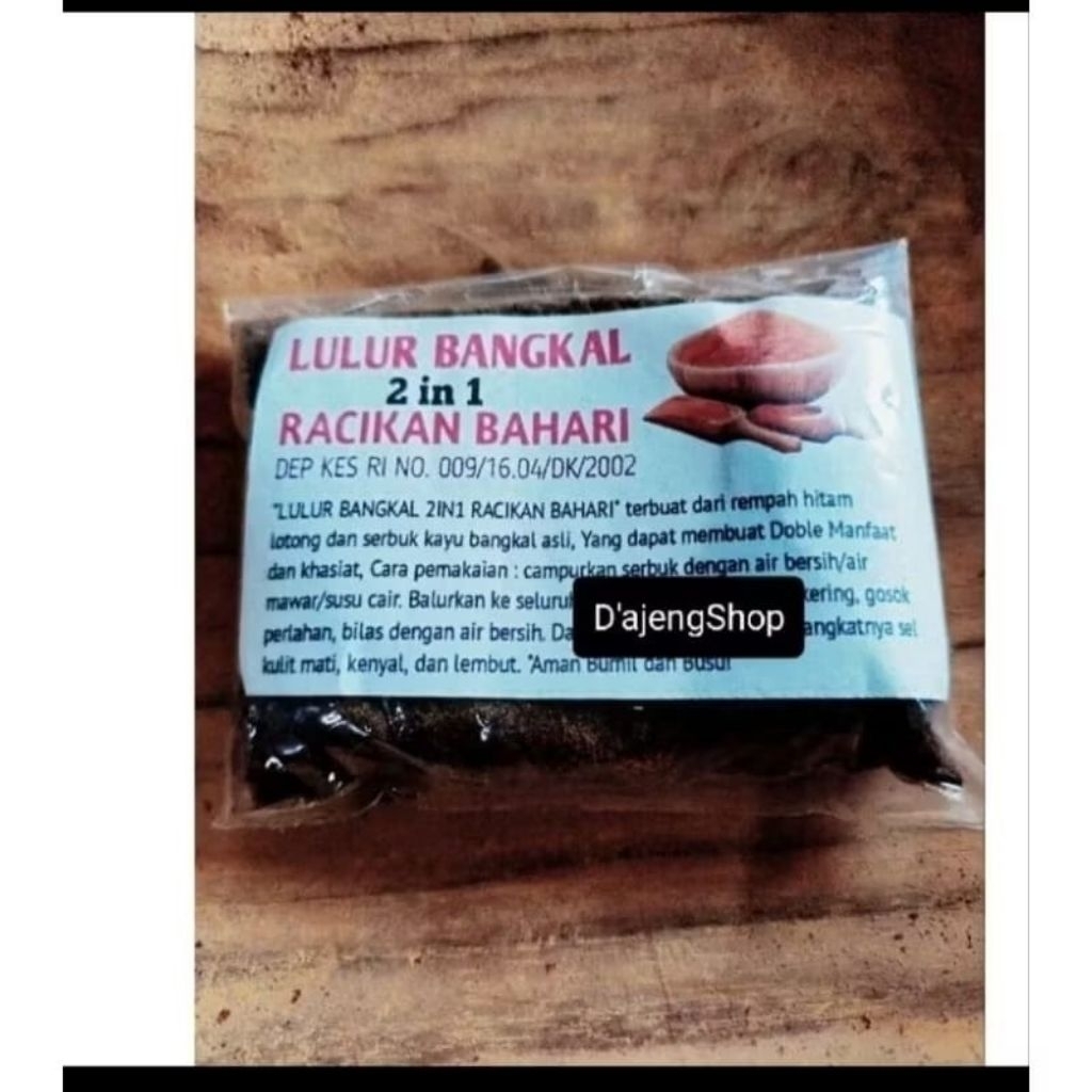 LULUR REMPAH BANGKAL RACIKAN BAHARI