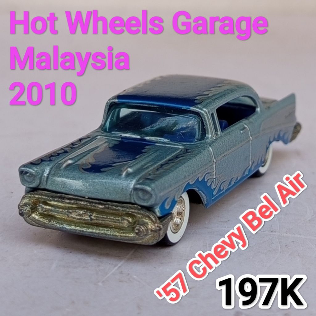 Hot Wheels Garage 57 Chevy Bel Air Loose