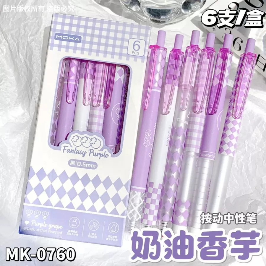 SET 6 PCS Pulpen Gel Aesthetic Korea Motif Ribbon Pita Pen Gel Lucu Tinta Hitam Estetik