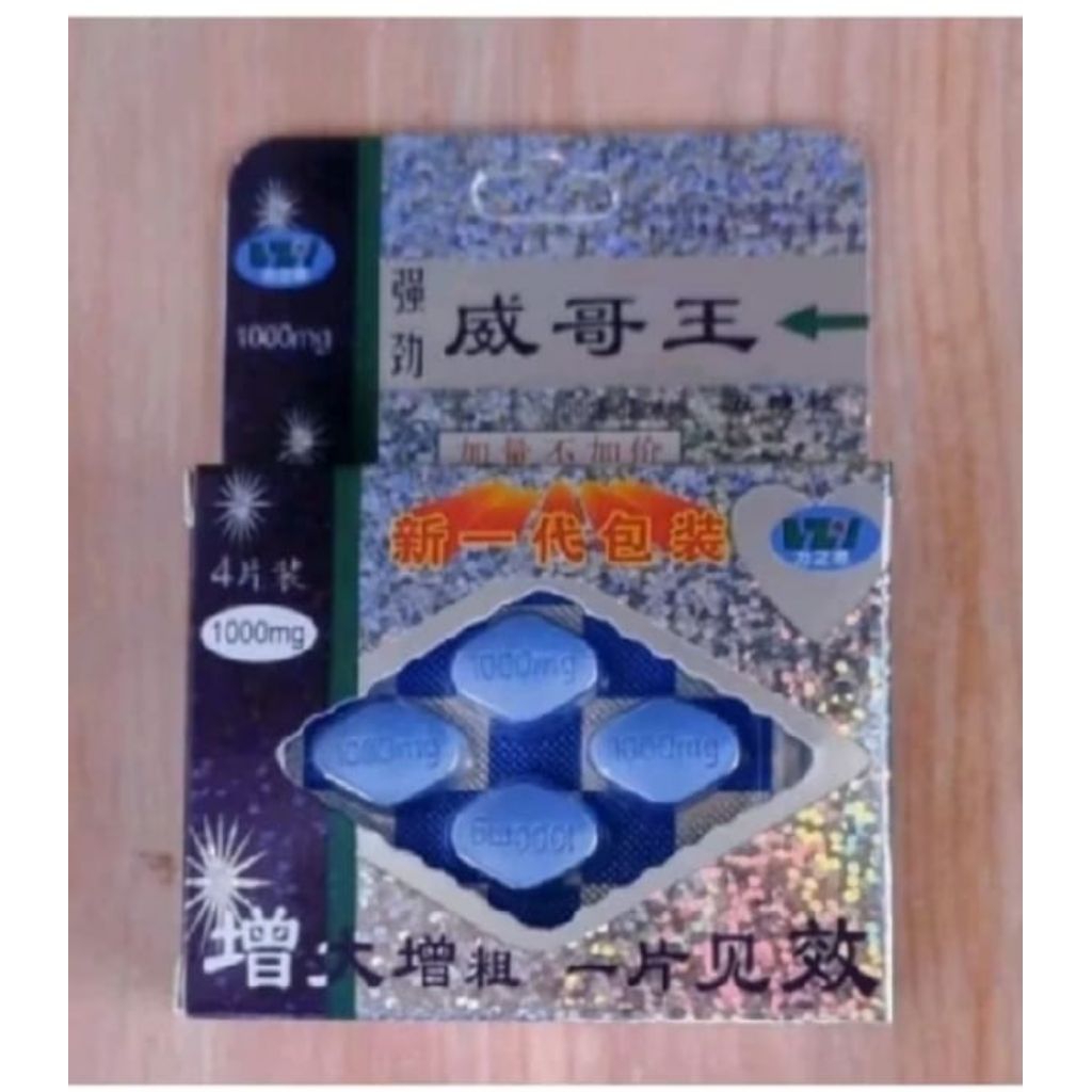 (privasi aman) PIL BIRU CINA ASLI ORIGINAL-SUPLEMEN PRIA TAHAN L4M4