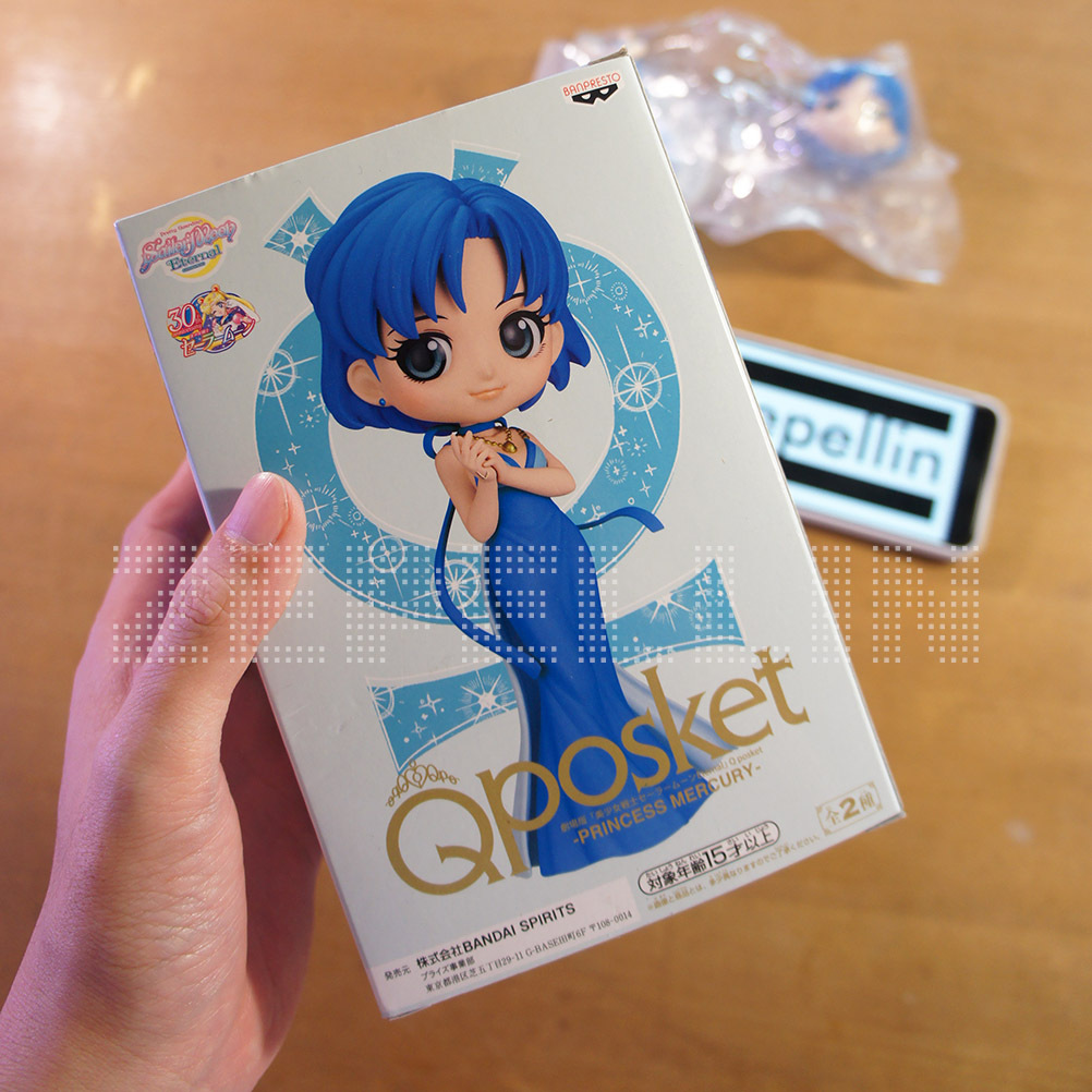 MAINAN FIGURE QPOSKET ( Q POSKET ) SAILOR MOON ETERNAL - PRINCESS MERCURY BANDAI ORIGINAL