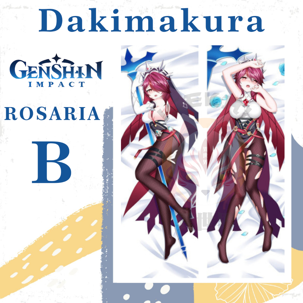 SARUNG BANTAL DAKIMAKURA GENSHIN IMPACT Rosaria