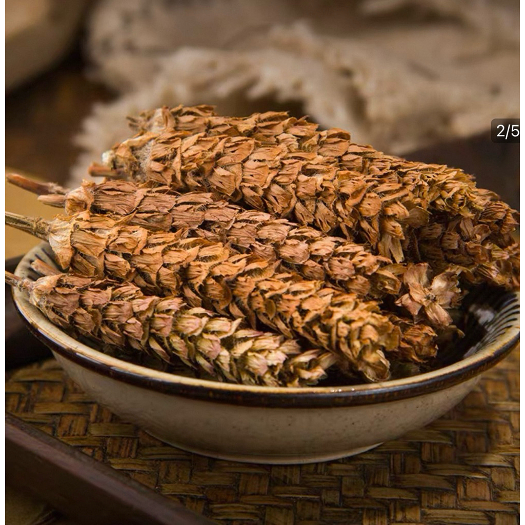 

600 Gram Xia Ku Cao Herbal Xia Gu Cao Herba Prunella Vulgaris