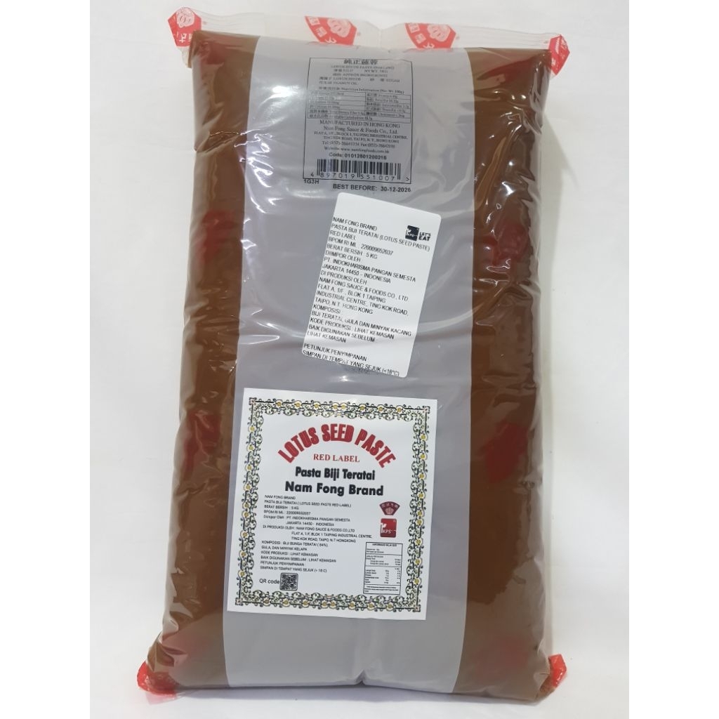 Nam Fong Paste / Filling Mooncake - Red Label 500Gram / 1KG