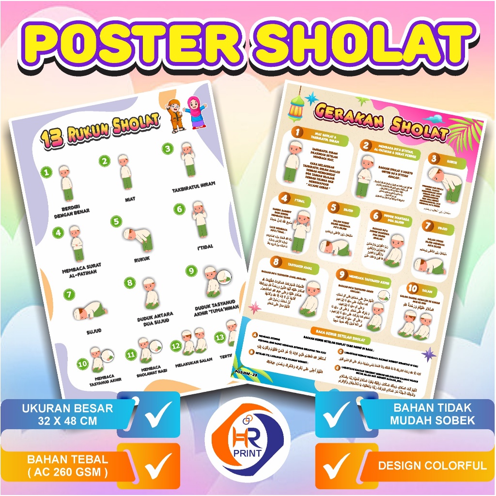 Poster Edukasi Tata Cara Sholat Anak / POSTER SHOLAT / Poster Islami anak