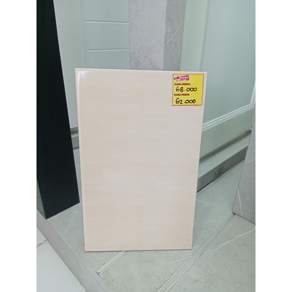 Keramik dinding Mulia Carina Beige 25 x 40