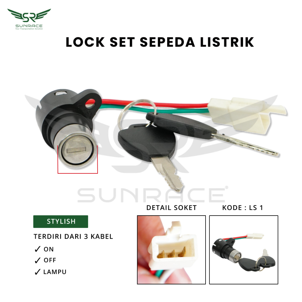 LOCK SET / KUNCI KONTAK SET SEPEDA LISTRIK SUNRACE & RICHEY