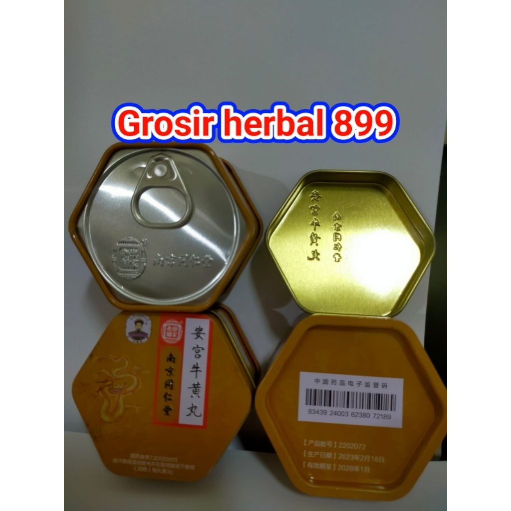 ANGKUNG NAGA COKLAT TONG REN TANG ANGONG / ANGKUNG NIU HUANG WAN 100% obat struk